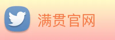 满贯官网 Logo